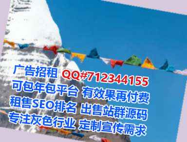 京族代妈设计有限公司